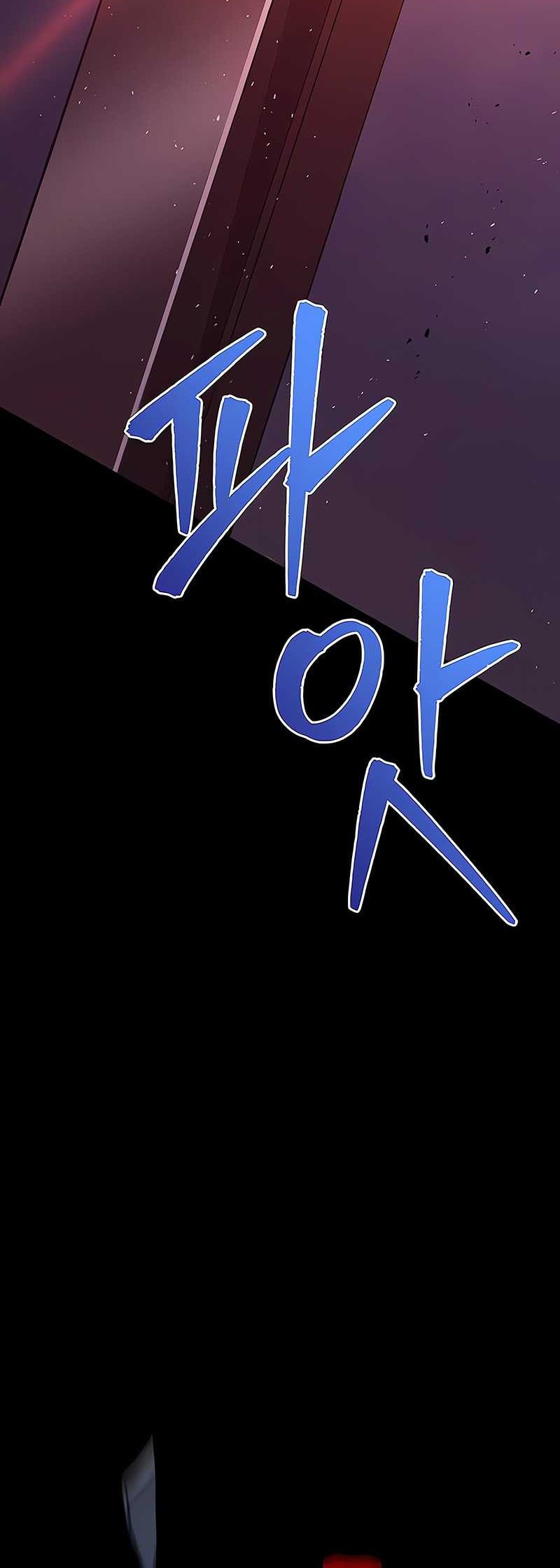 Regressor Of The Fallen Family Chapter 78 page 72