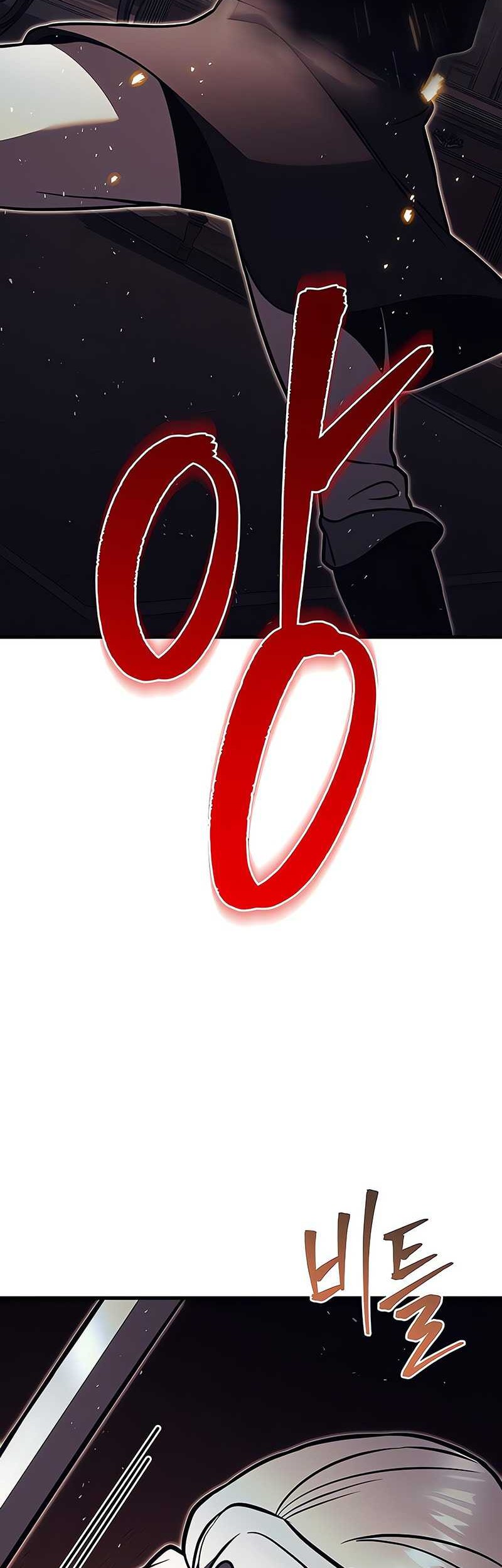 Regressor Of The Fallen Family Chapter 78 page 85