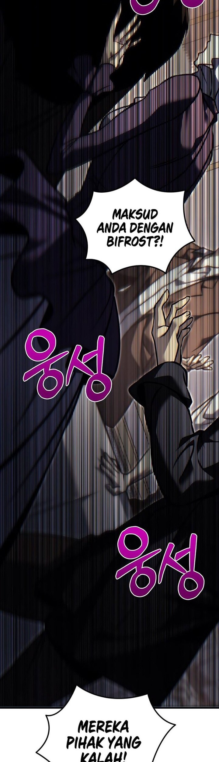 Regressor Of The Fallen Family Chapter 81 page 80