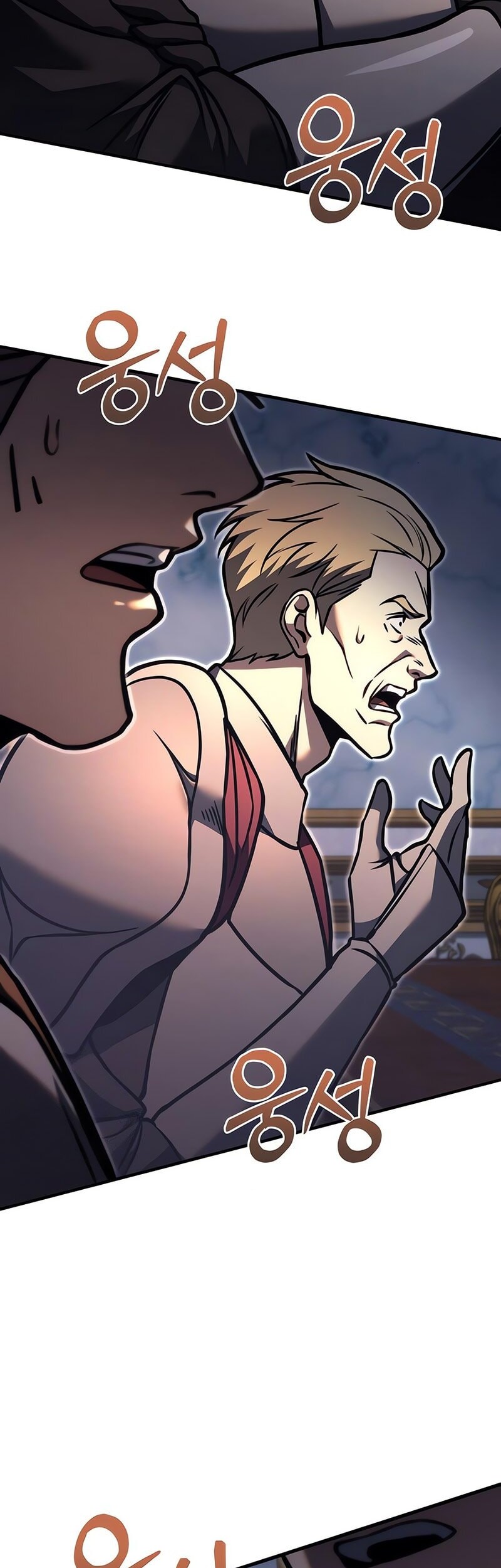 Regressor Of The Fallen Family Chapter 83 page 68