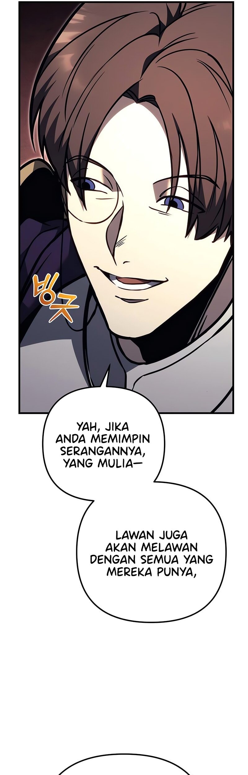 Regressor Of The Fallen Family Chapter 83 page 84