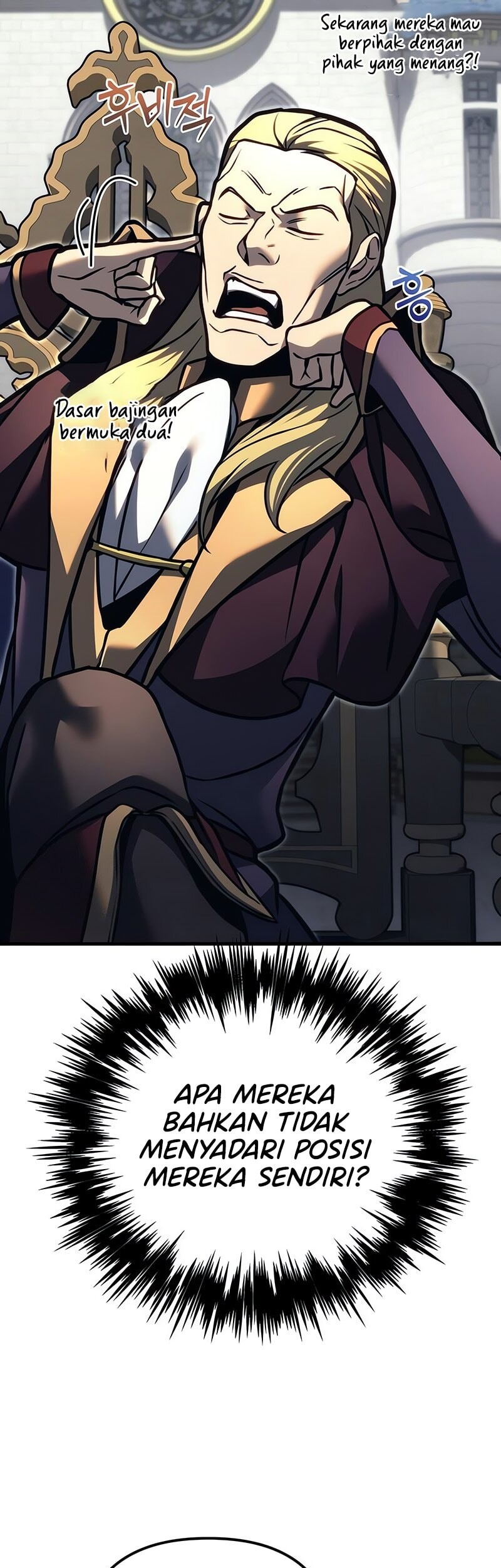 Regressor Of The Fallen Family Chapter 83 page 6
