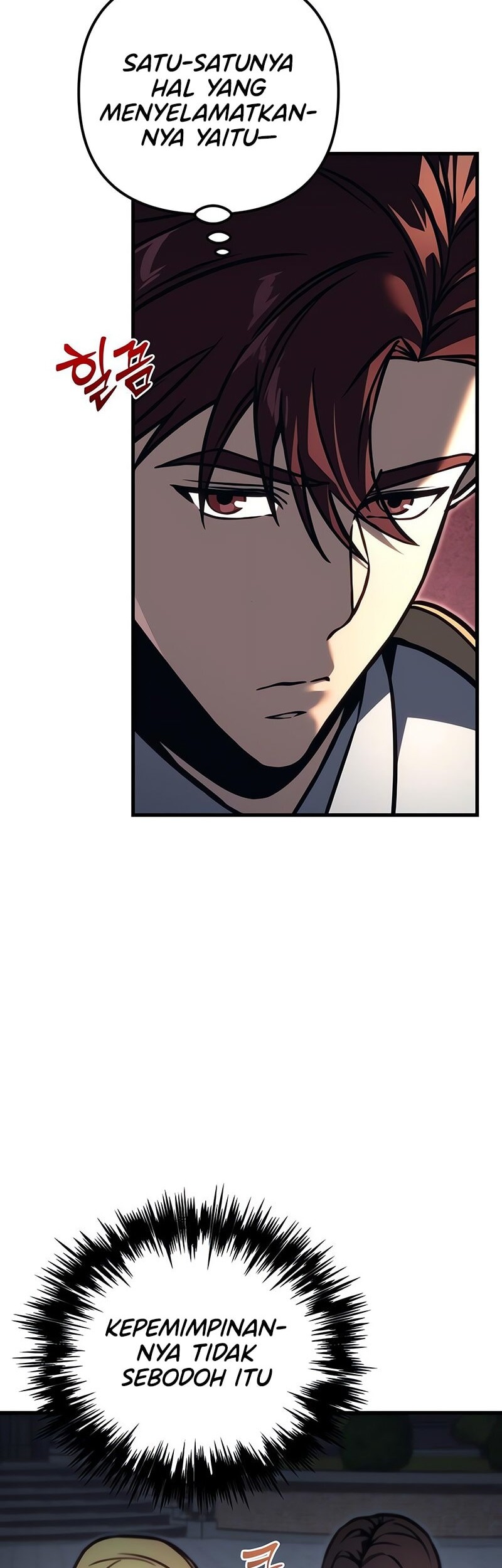Regressor Of The Fallen Family Chapter 83 page 7