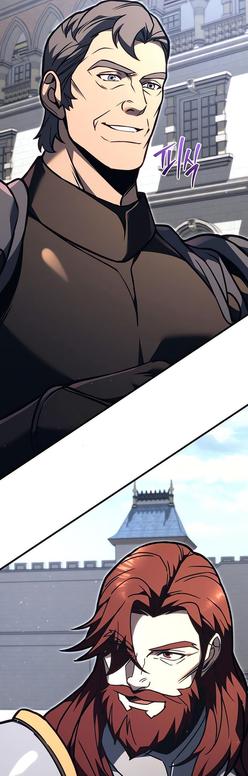 Regressor Of The Fallen Family Chapter 83 page 14