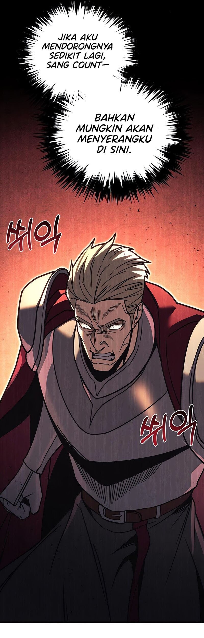 Regressor Of The Fallen Family Chapter 83 page 26