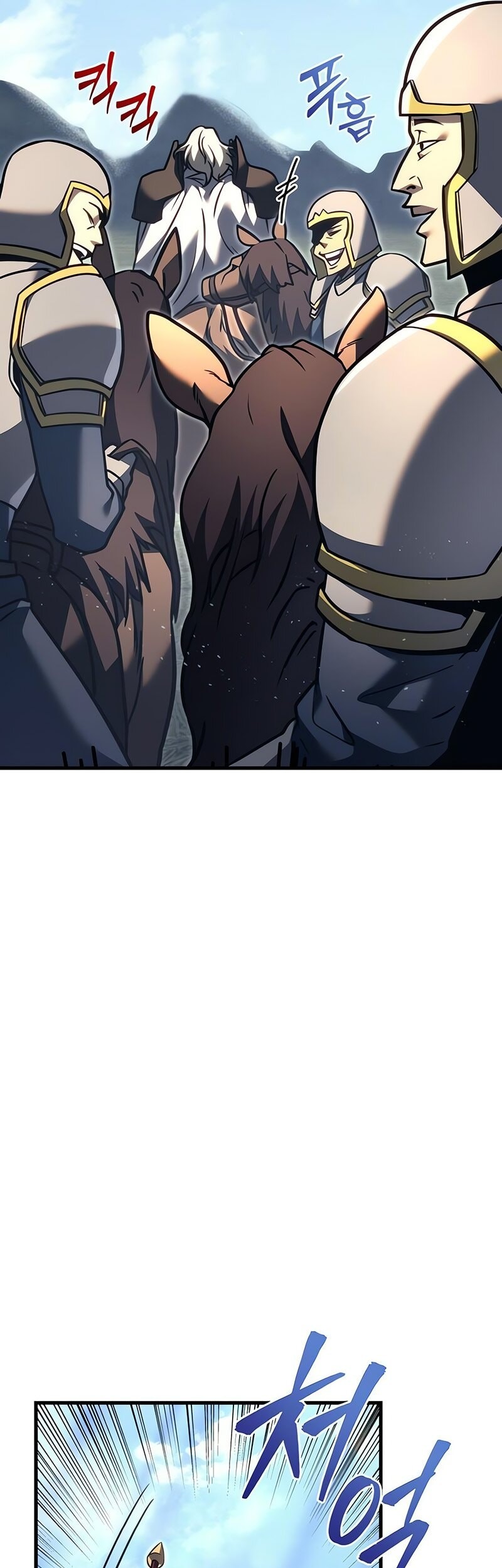 Regressor Of The Fallen Family Chapter 84 page 38