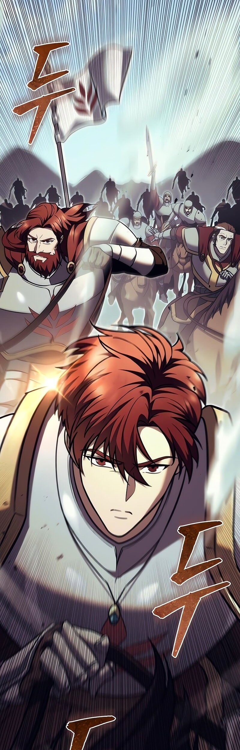 Regressor Of The Fallen Family Chapter 84 page 60