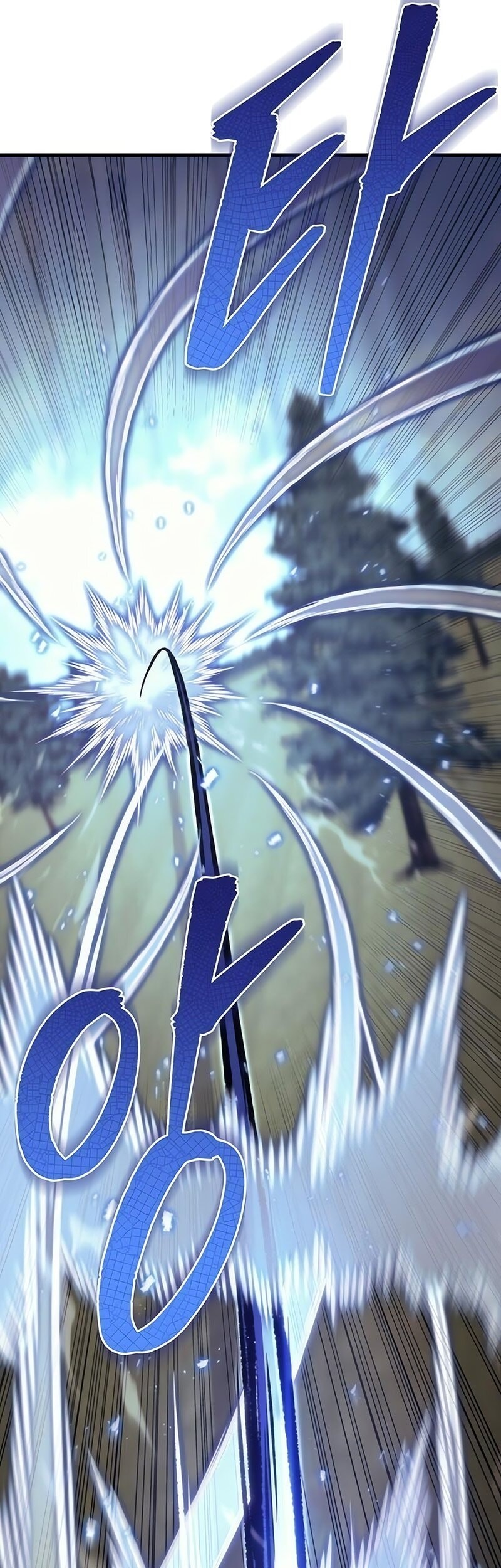Regressor Of The Fallen Family Chapter 84 page 77