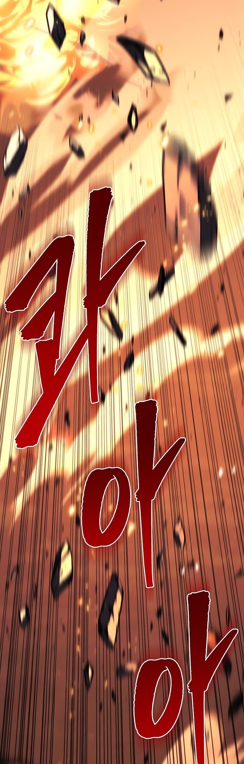 Regressor Of The Fallen Family Chapter 84 page 87