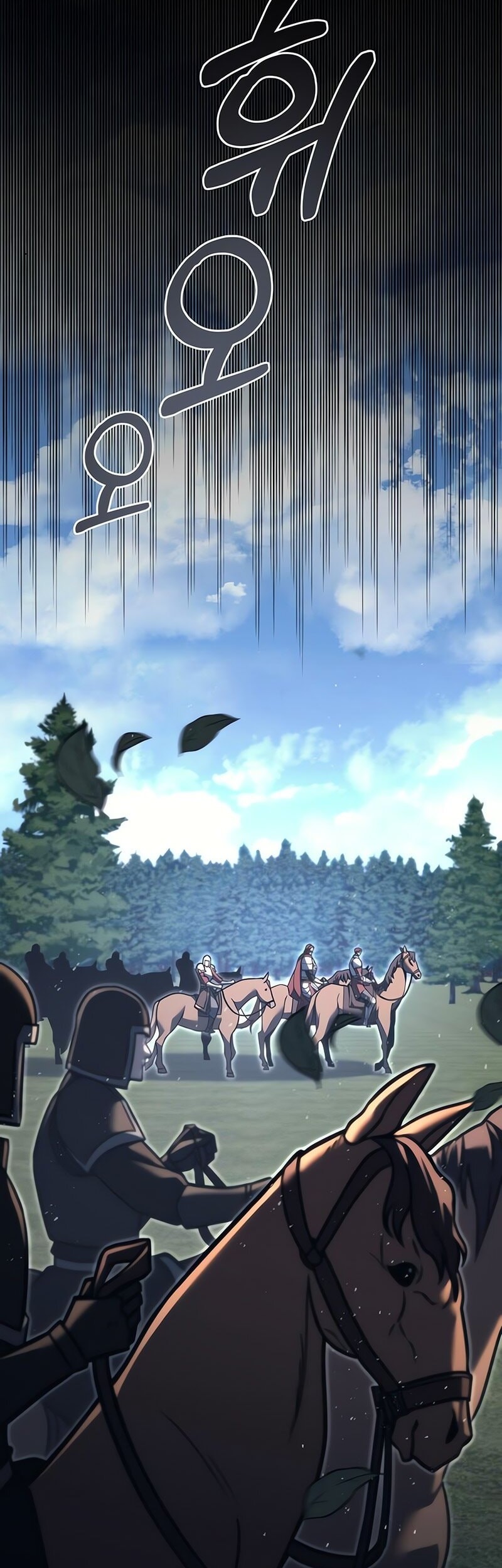 Regressor Of The Fallen Family Chapter 84 page 8