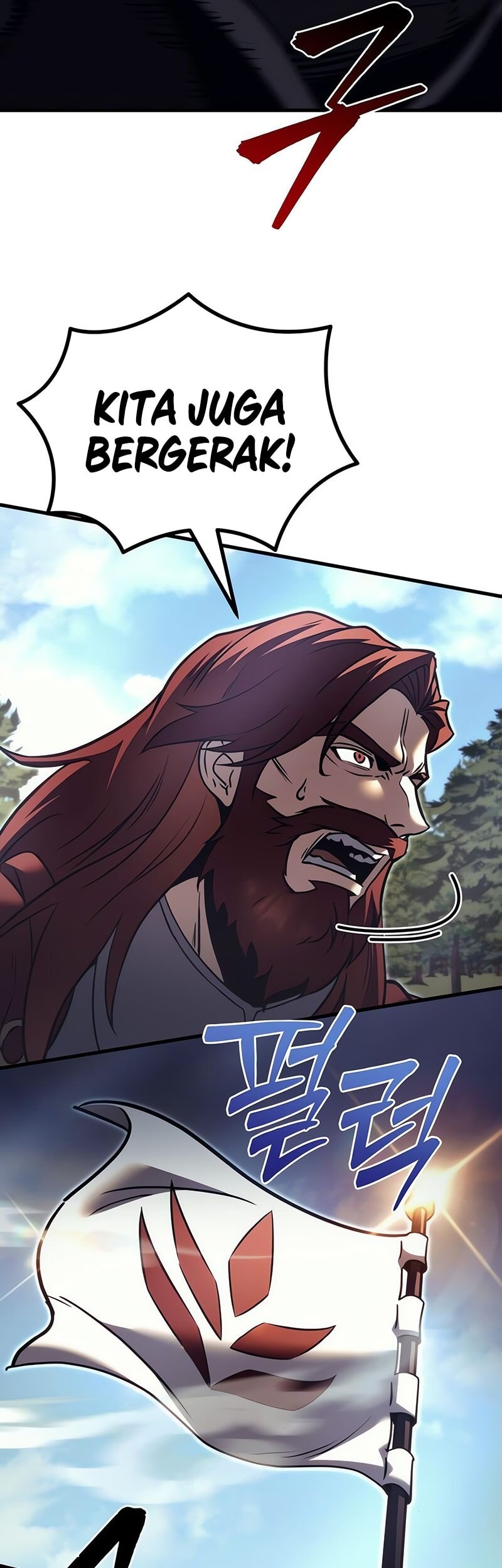Regressor Of The Fallen Family Chapter 84 page 30