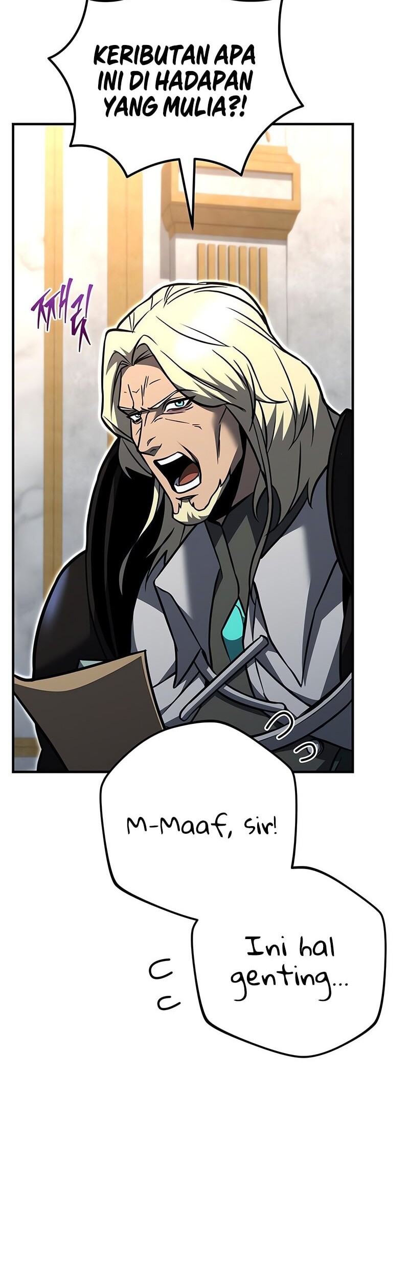 Regressor Of The Fallen Family Chapter 86 page 77
