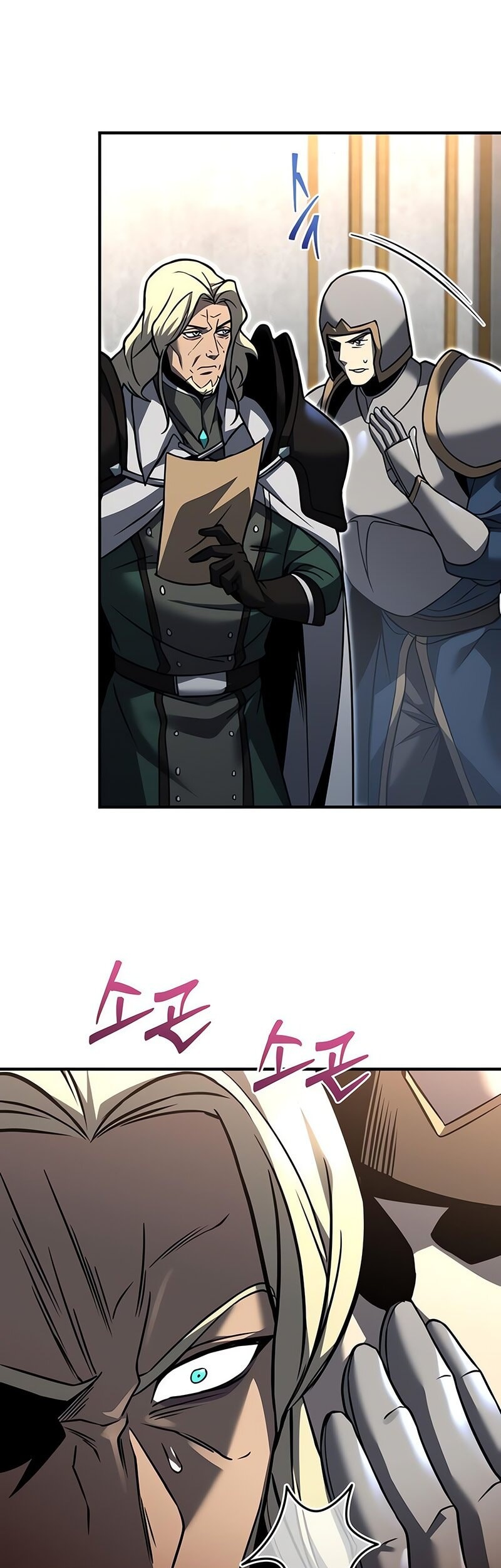 Regressor Of The Fallen Family Chapter 86 page 78