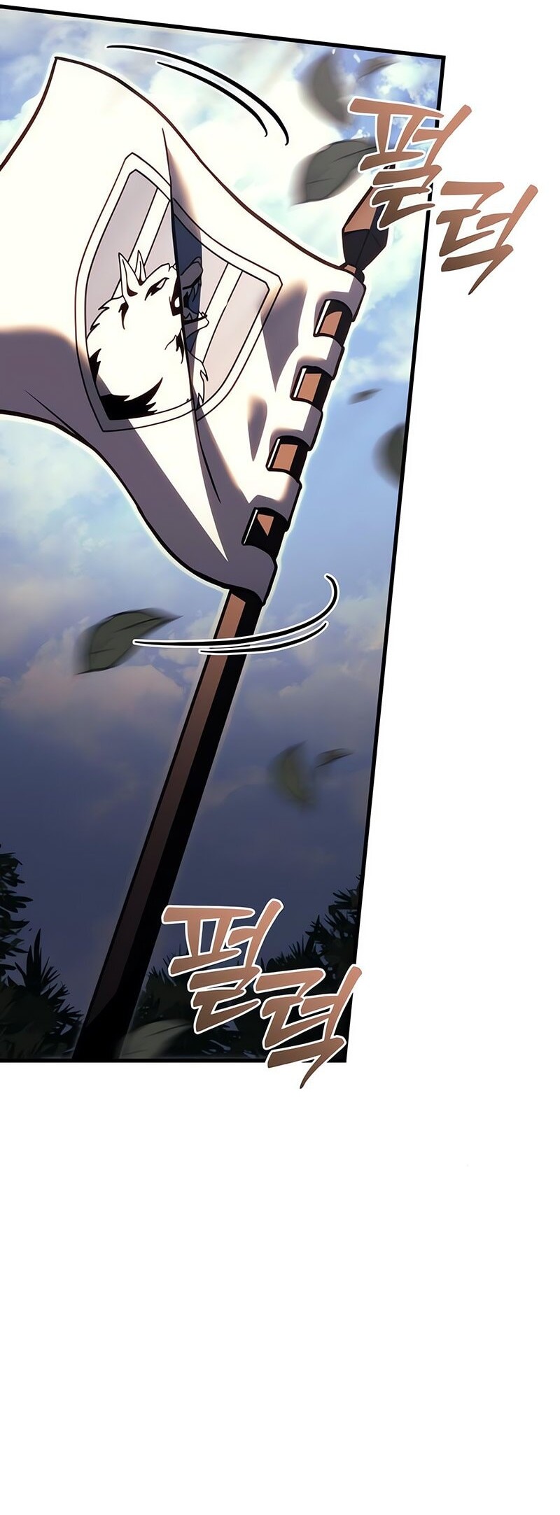 Regressor Of The Fallen Family Chapter 86 page 9