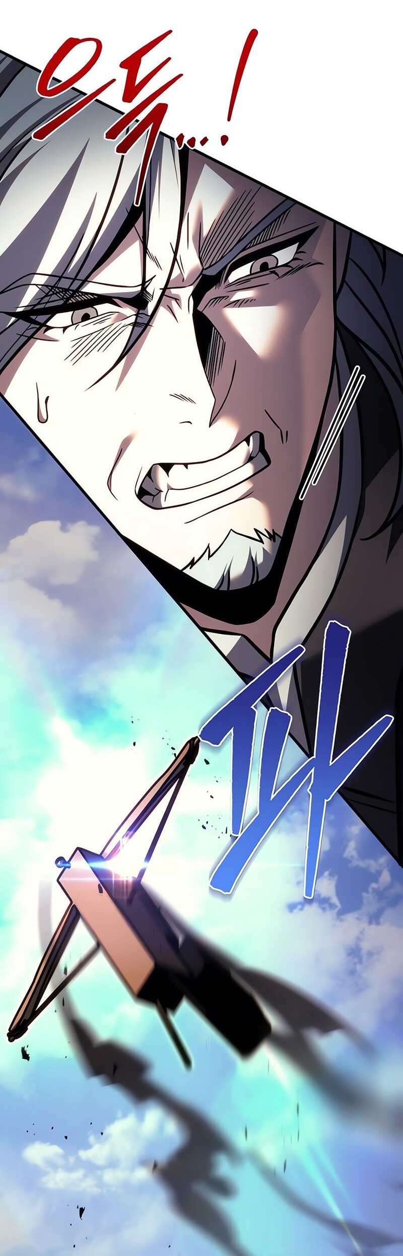 Regressor Of The Fallen Family Chapter 86 page 13