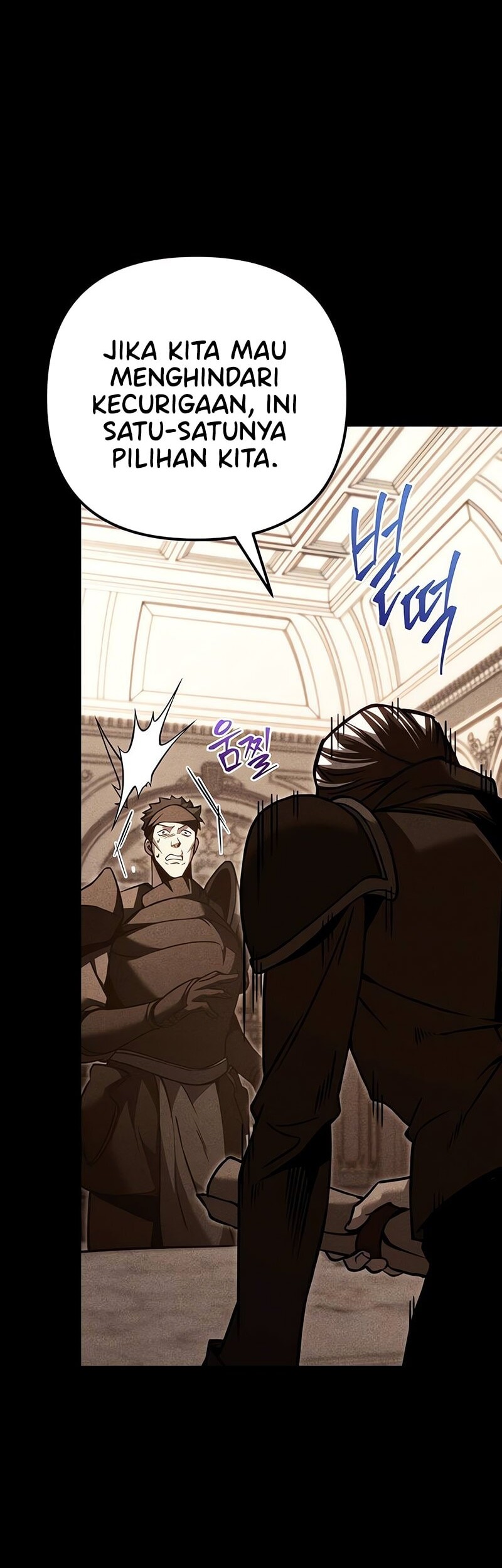 Regressor Of The Fallen Family Chapter 87 page 77
