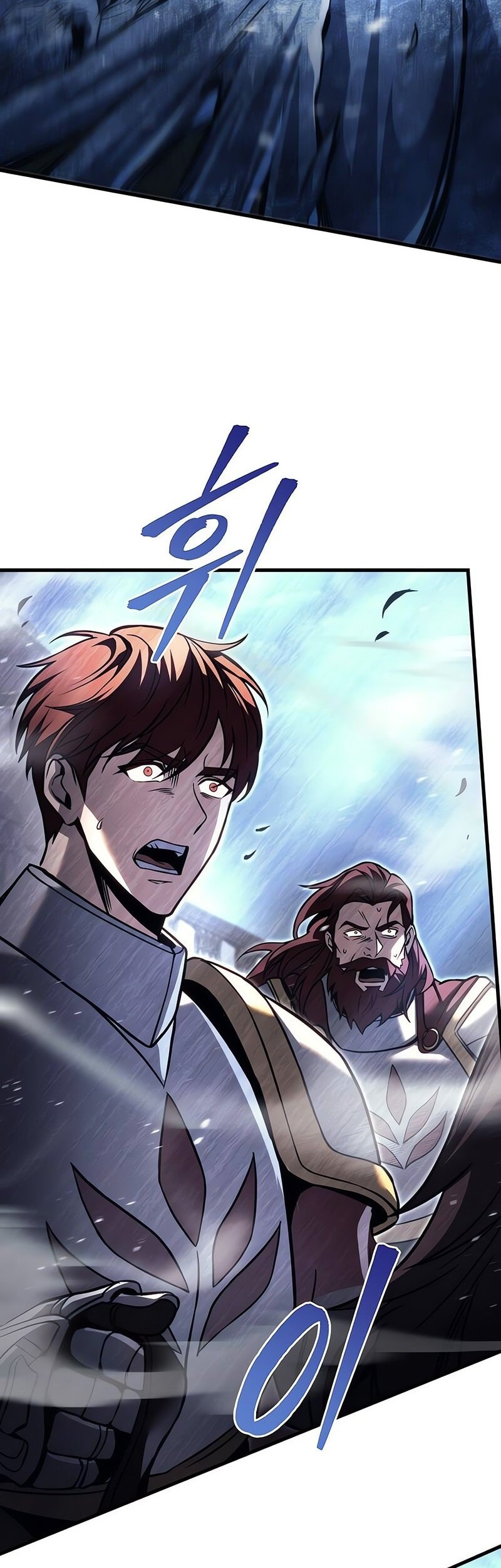 Regressor Of The Fallen Family Chapter 87 page 91