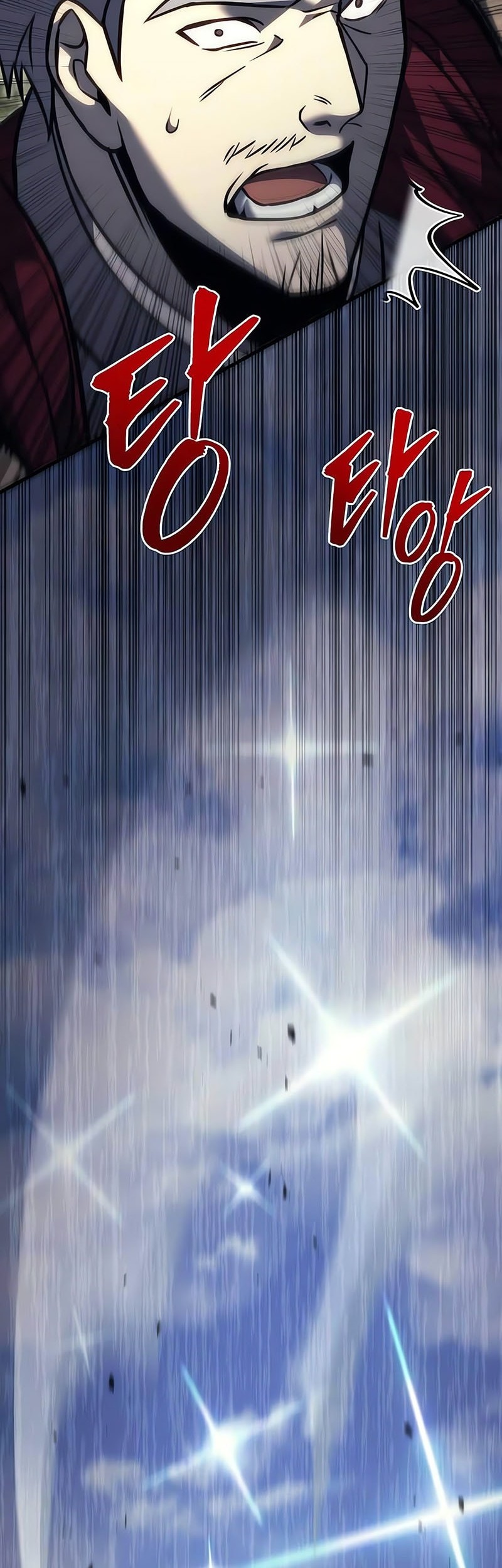 Regressor Of The Fallen Family Chapter 88 page 55