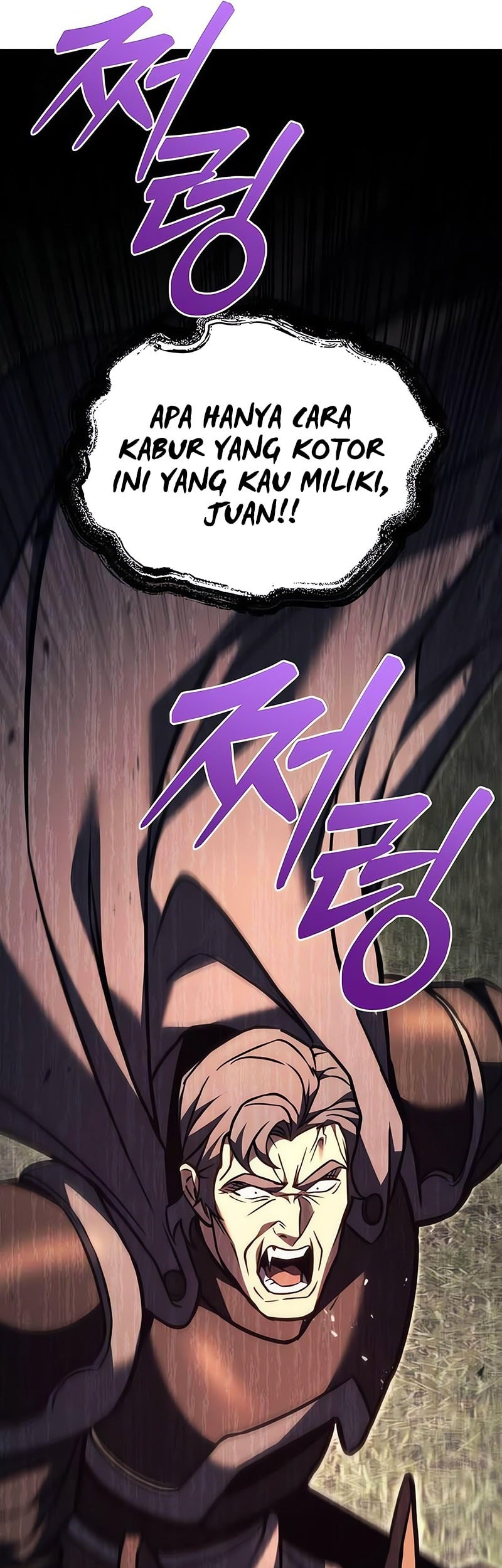 Regressor Of The Fallen Family Chapter 88 page 103