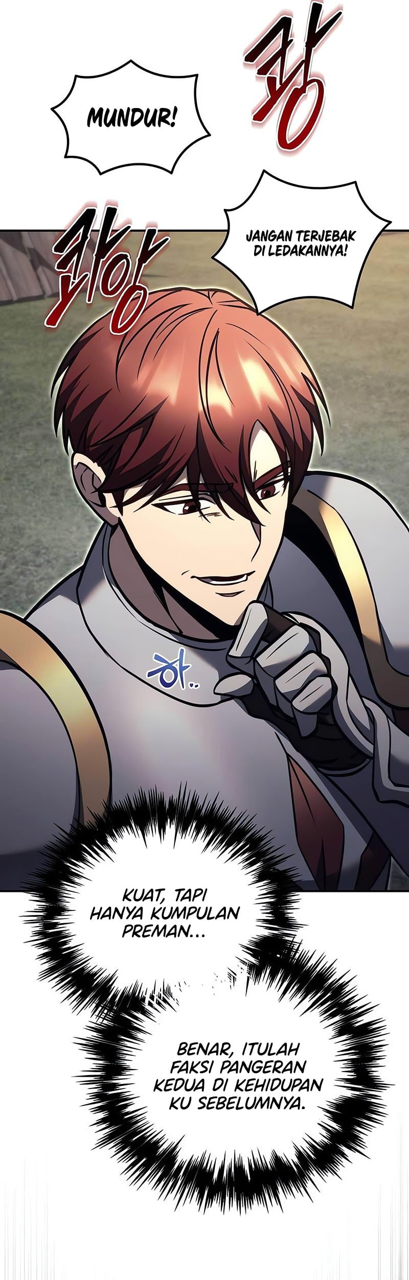 Regressor Of The Fallen Family Chapter 88 page 107