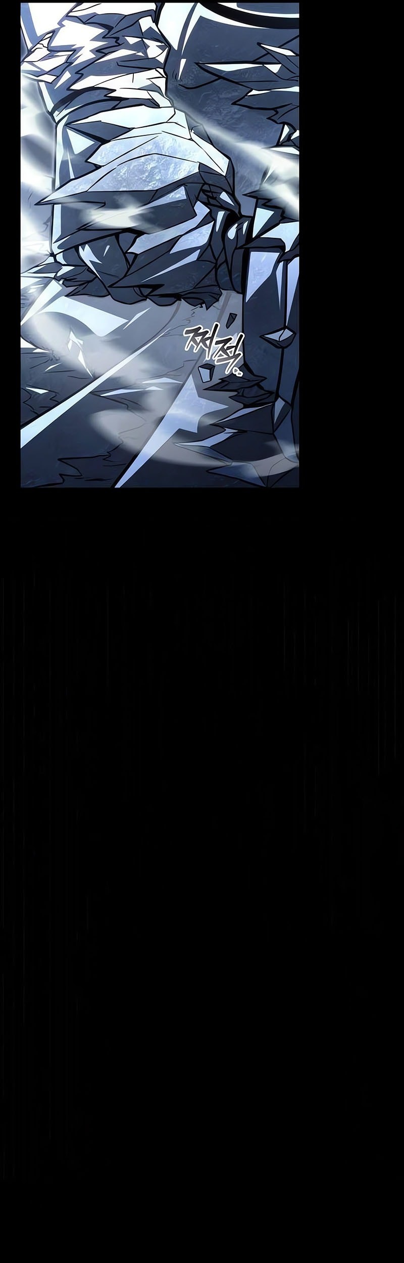 Regressor Of The Fallen Family Chapter 88 page 6