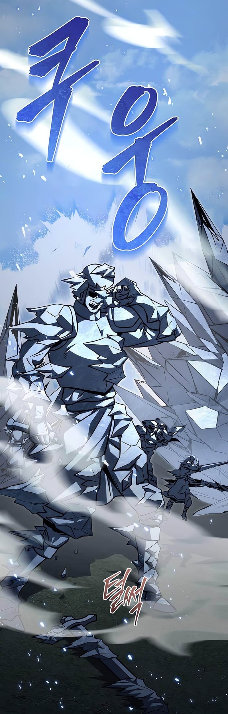 Regressor Of The Fallen Family Chapter 88 page 8