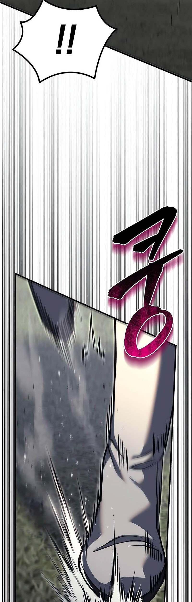 Regressor Of The Fallen Family Chapter 88 page 17