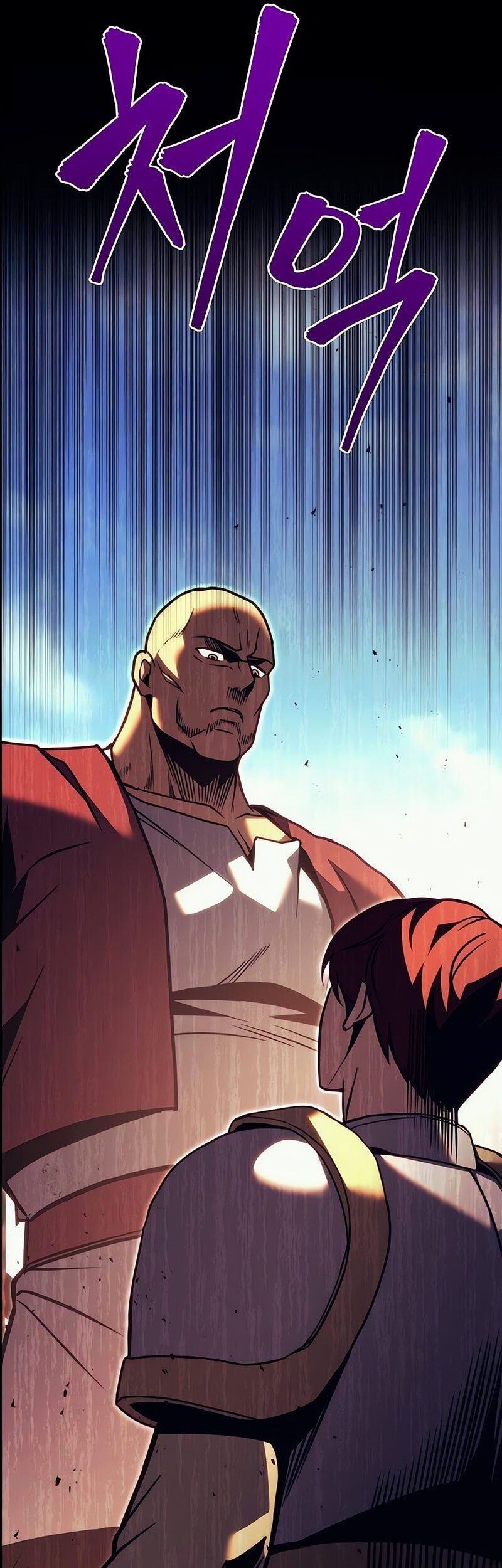 Regressor Of The Fallen Family Chapter 89 page 77