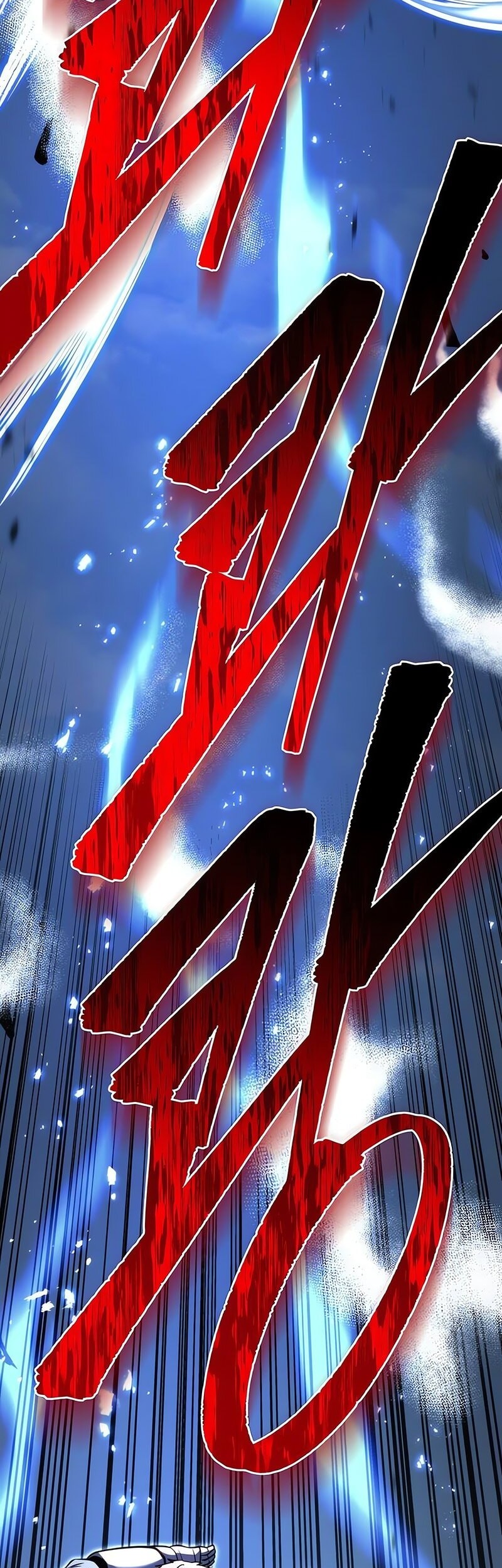 Regressor Of The Fallen Family Chapter 89 page 4