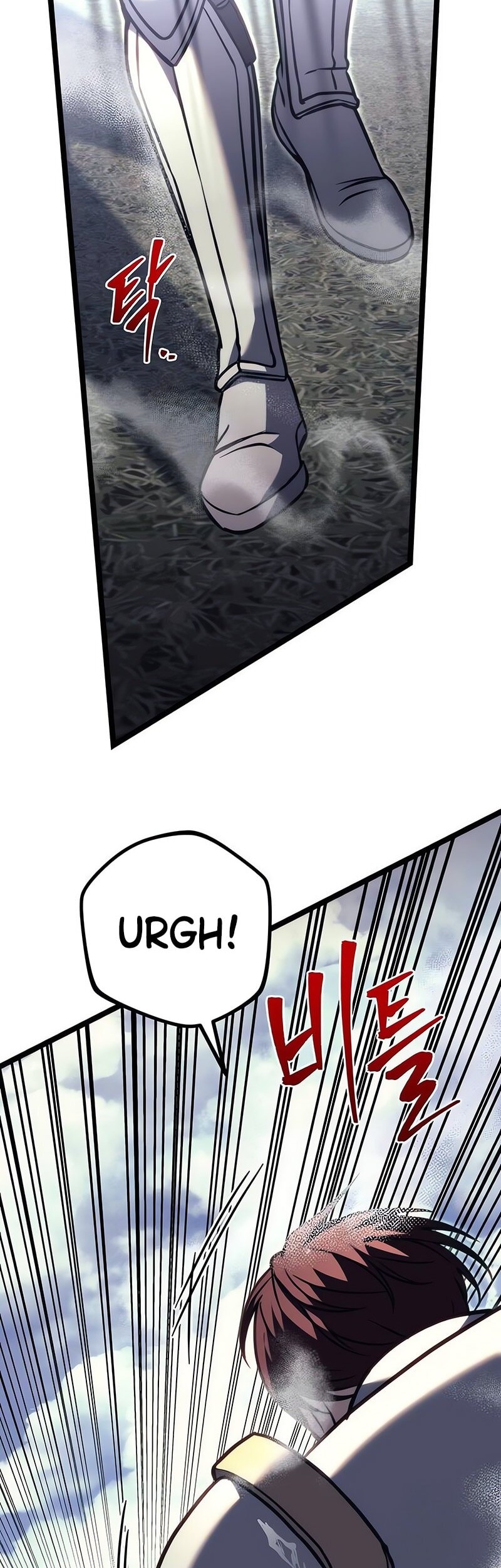 Regressor Of The Fallen Family Chapter 89 page 7