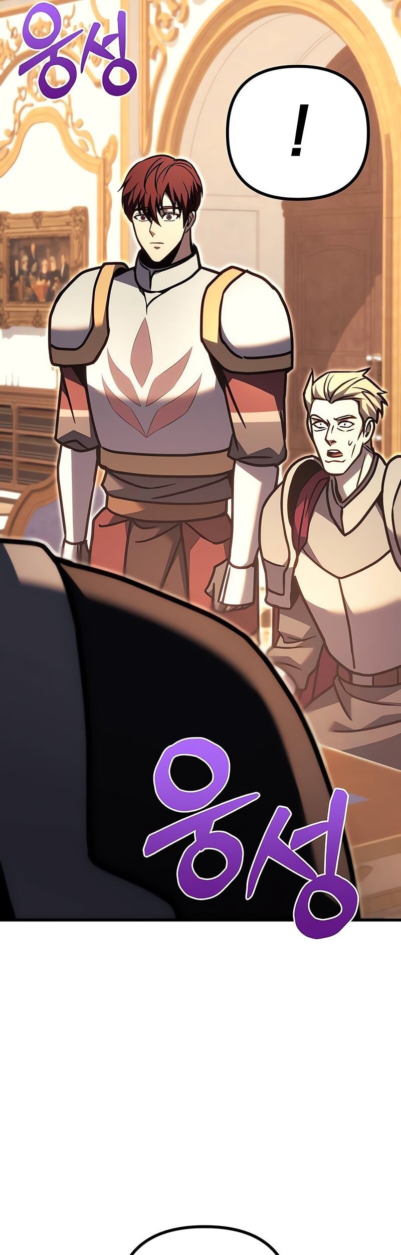 Regressor Of The Fallen Family Chapter 91 page 34