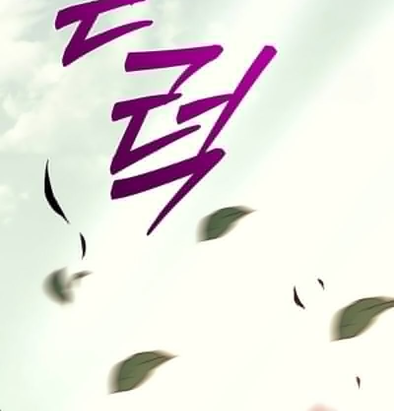 Regressor Of The Fallen Family Chapter 91 page 91