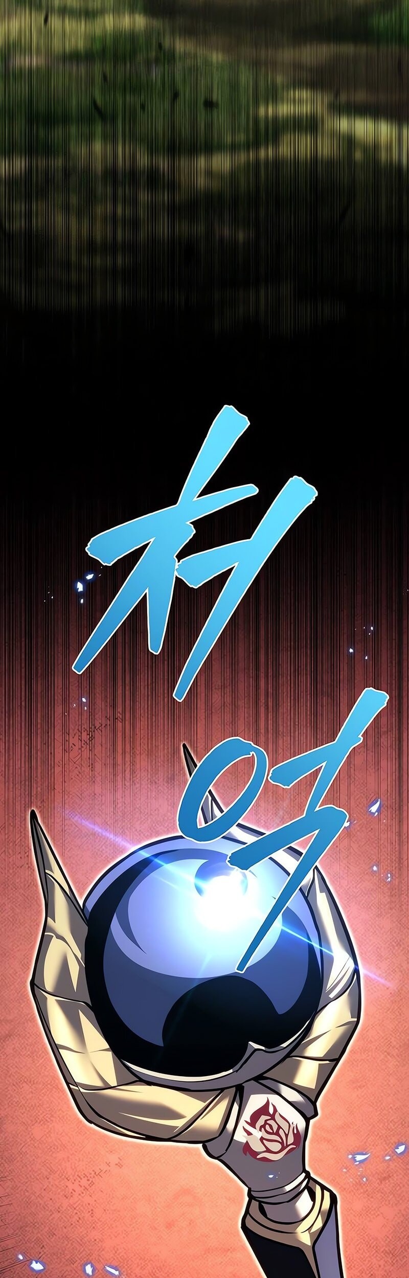 Regressor Of The Fallen Family Chapter 92 page 38