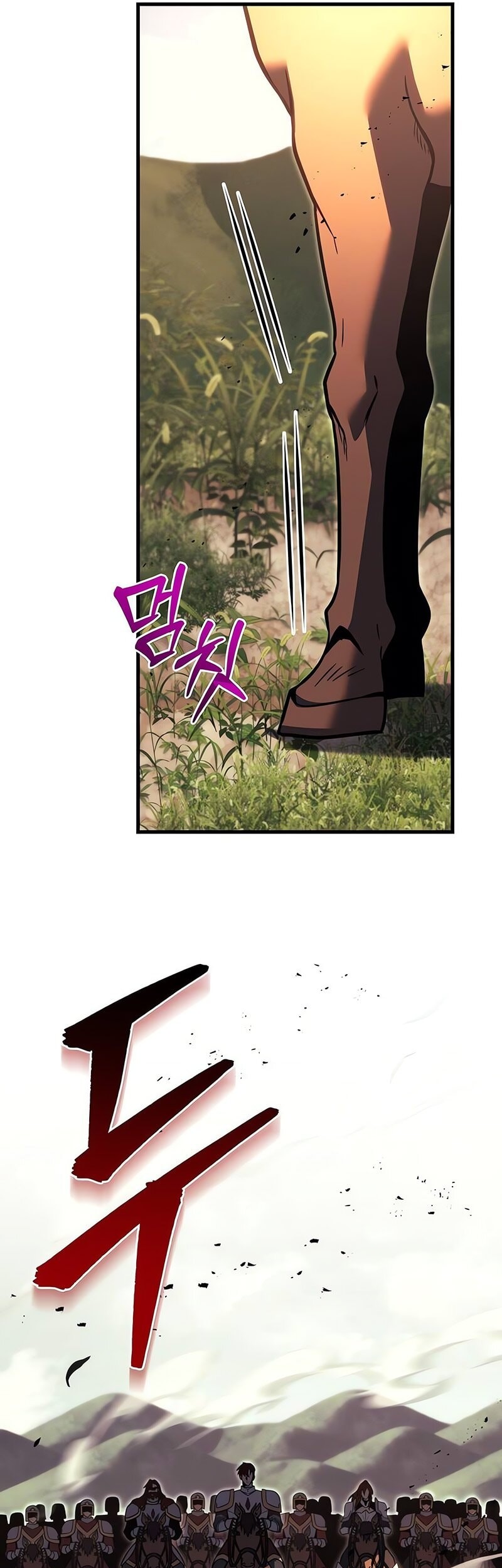 Regressor Of The Fallen Family Chapter 92 page 22