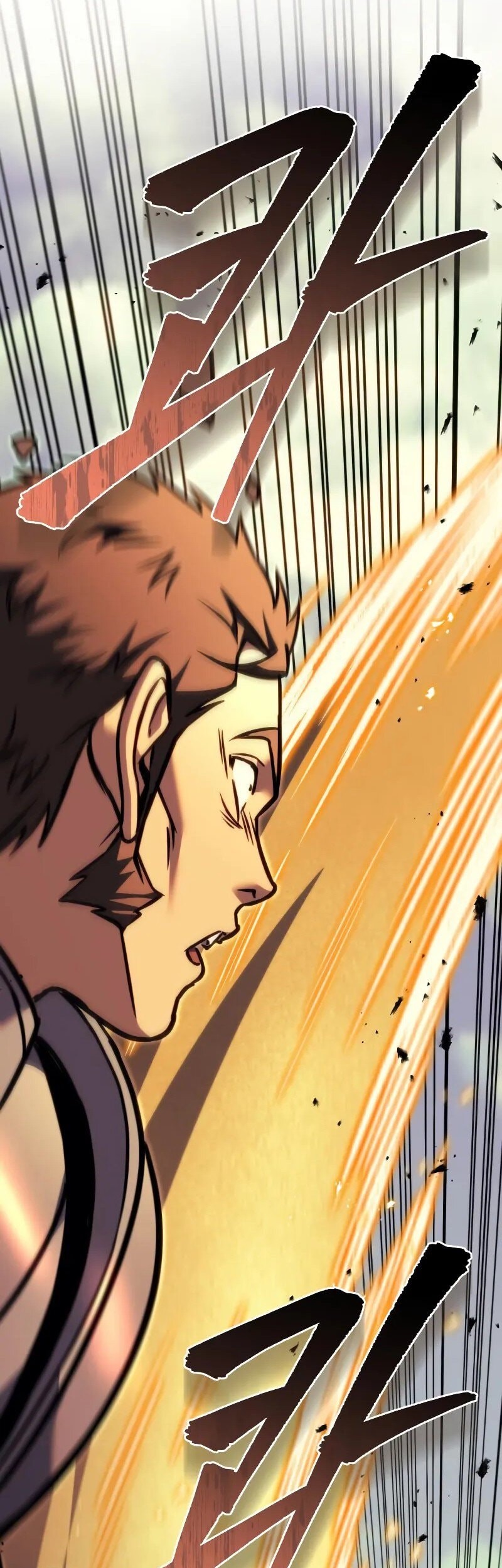 Regressor Of The Fallen Family Chapter 93 page 33