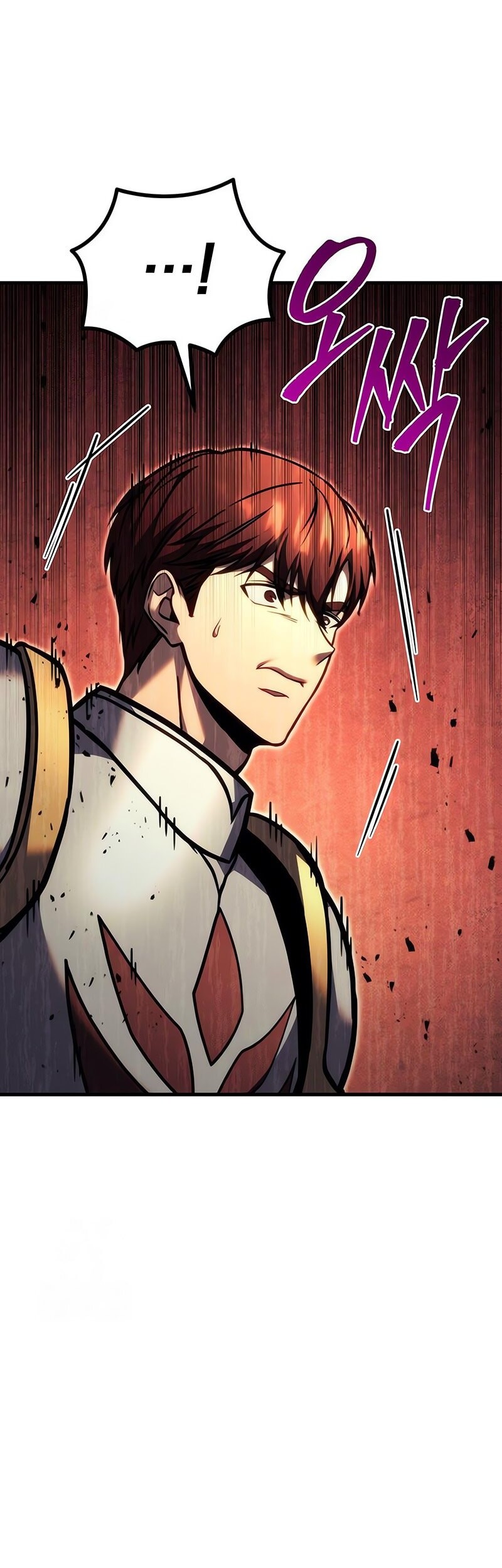 Regressor Of The Fallen Family Chapter 94 page 71