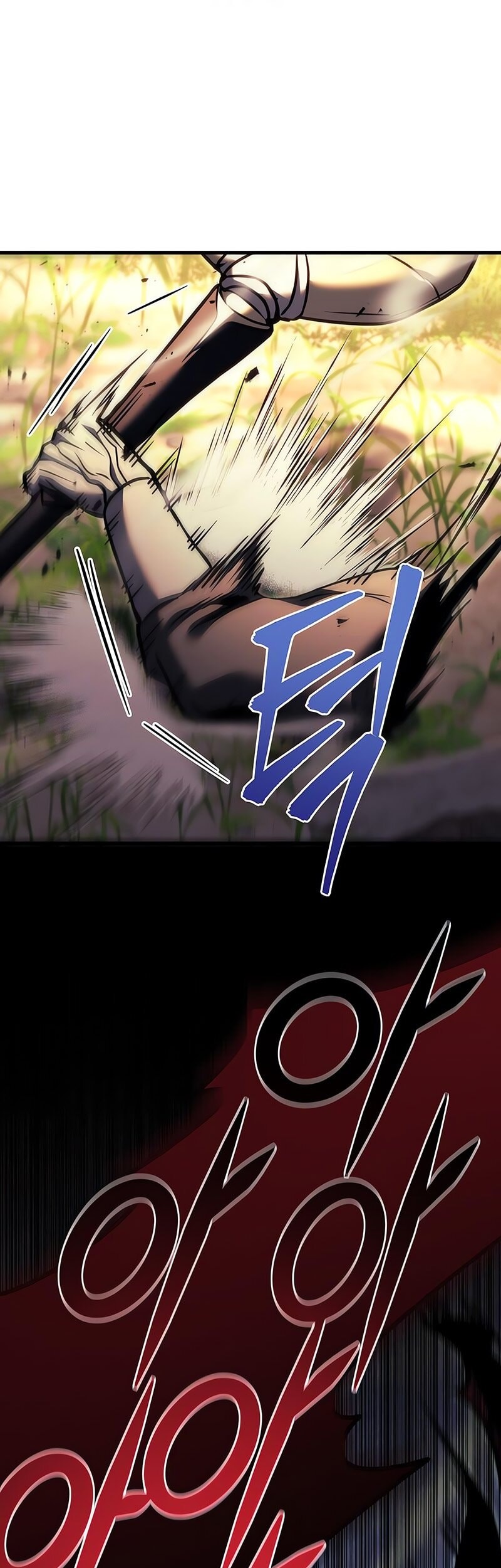 Regressor Of The Fallen Family Chapter 94 page 84