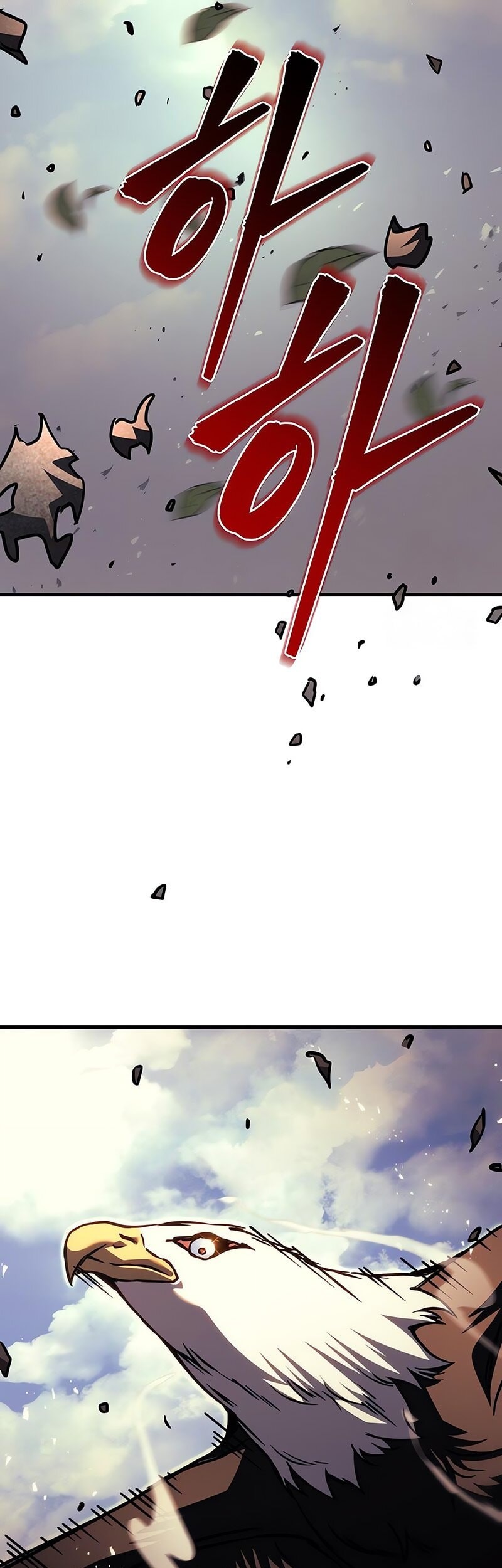 Regressor Of The Fallen Family Chapter 94 page 104