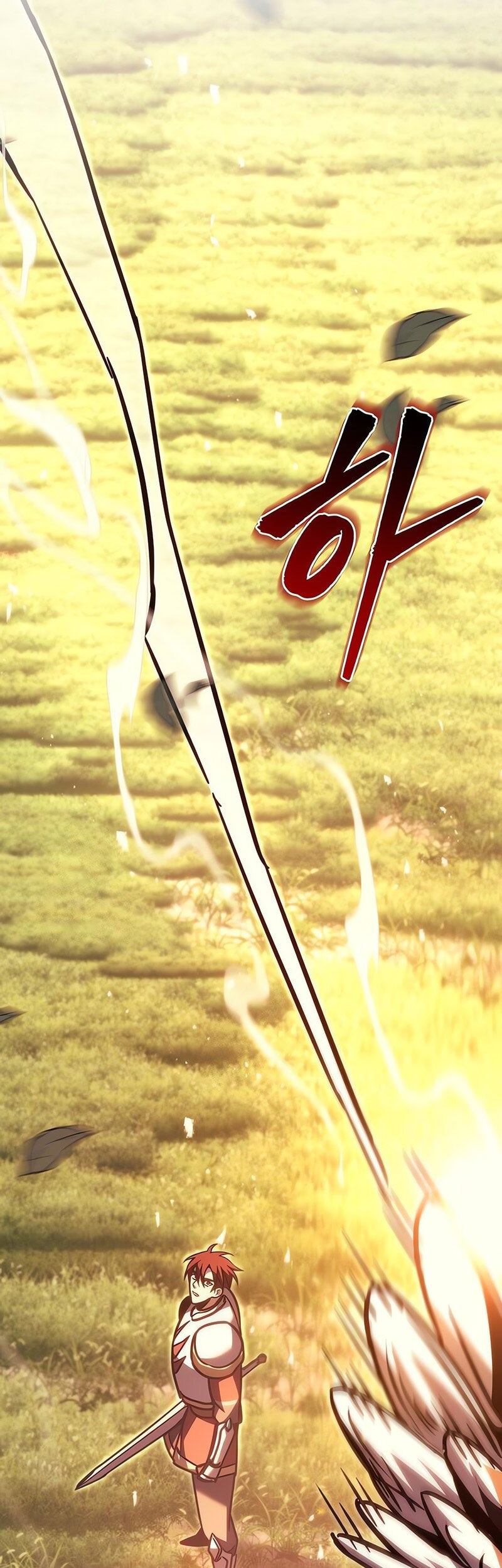 Regressor Of The Fallen Family Chapter 94 page 108