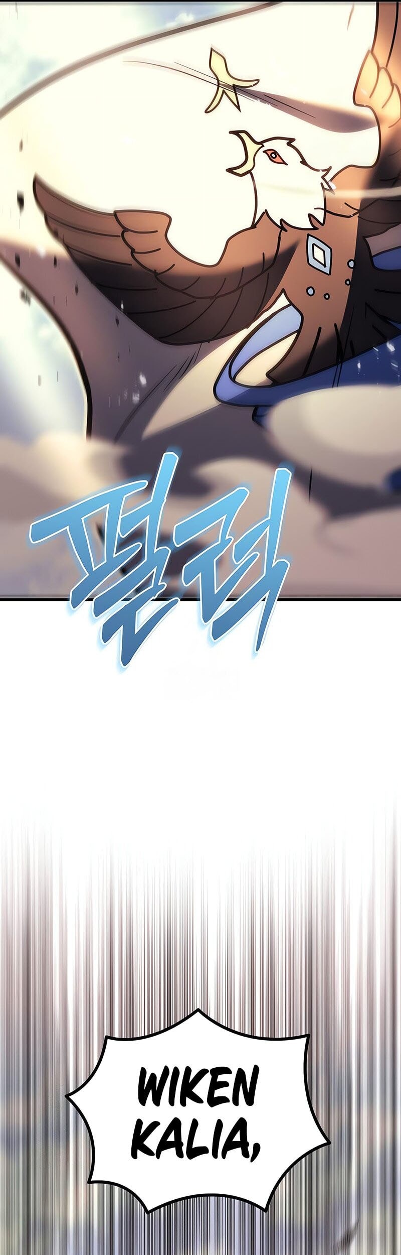 Regressor Of The Fallen Family Chapter 94 page 116
