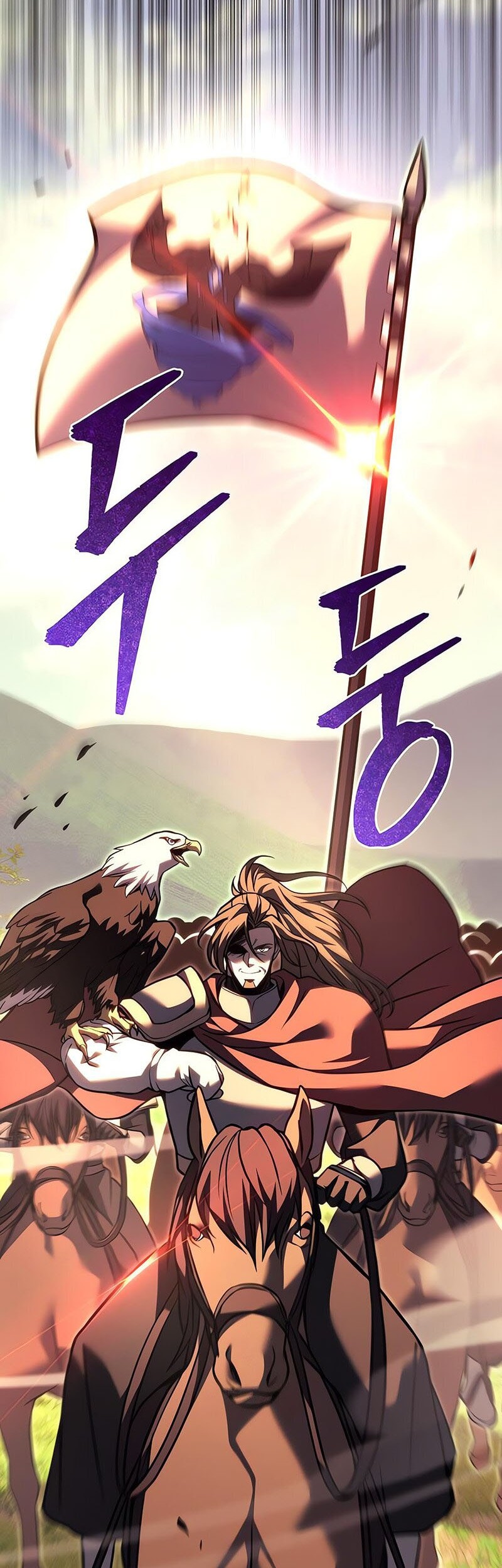 Regressor Of The Fallen Family Chapter 94 page 117