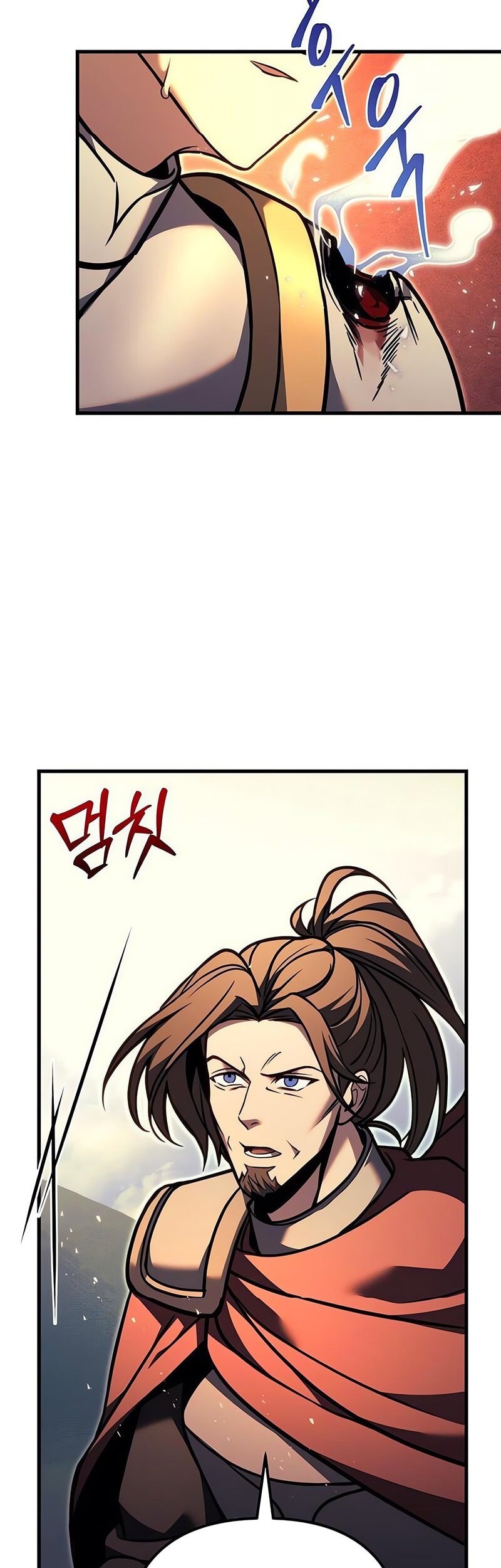 Regressor Of The Fallen Family Chapter 95 page 74