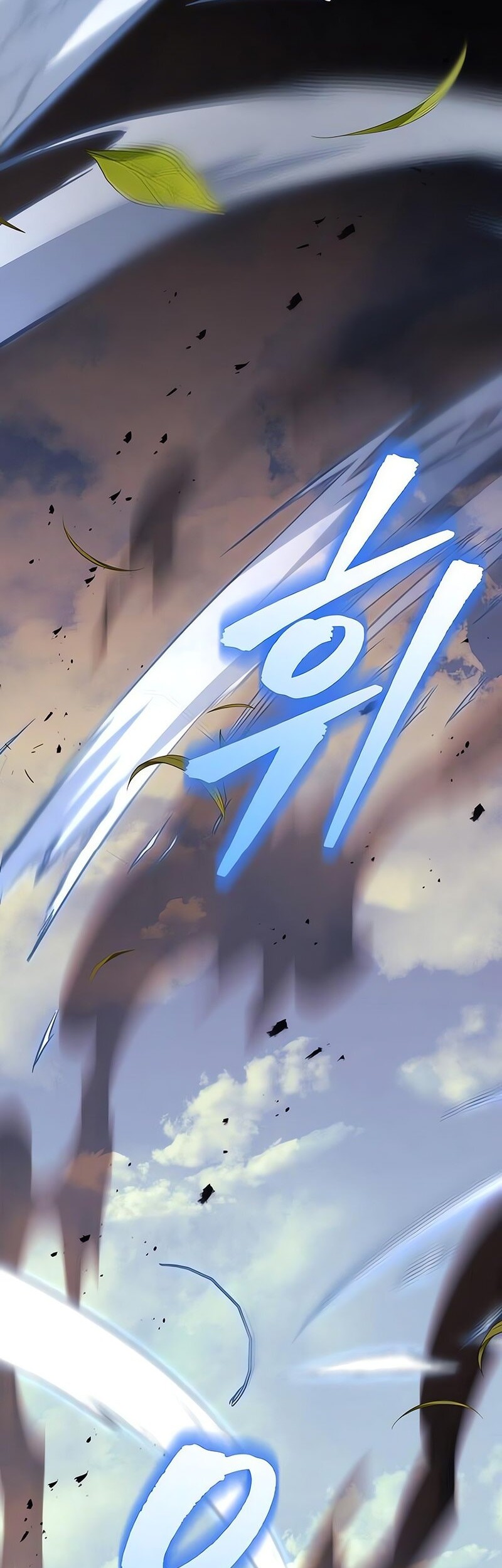 Regressor Of The Fallen Family Chapter 95 page 19