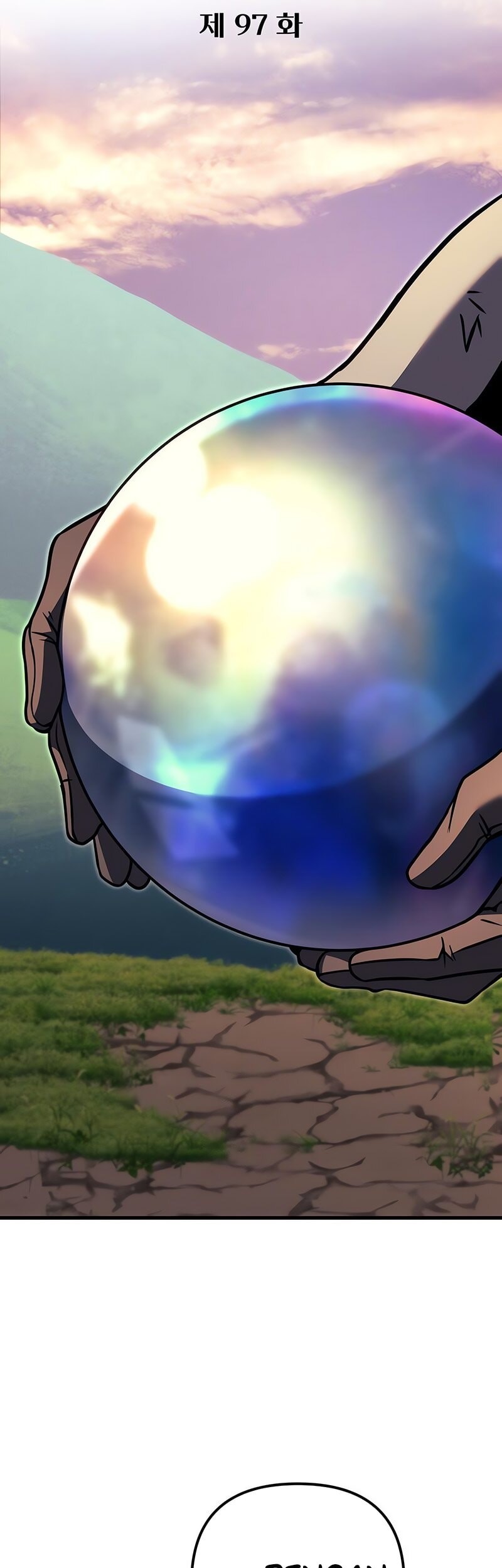 Regressor Of The Fallen Family Chapter 97 page 33