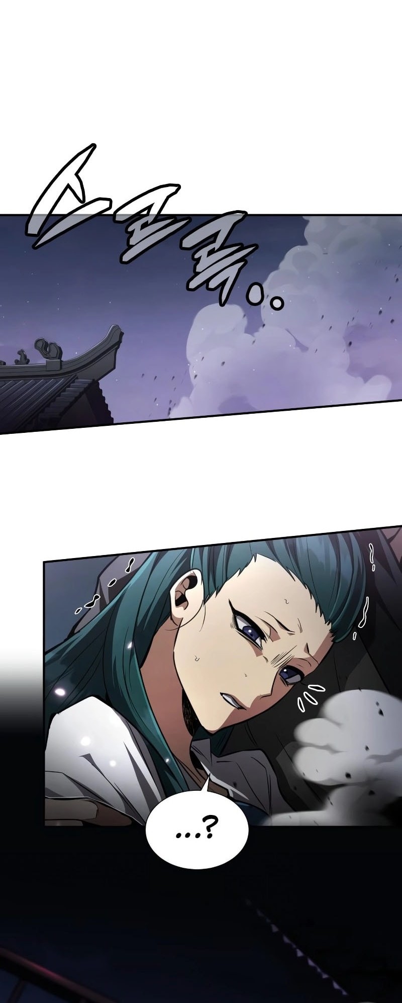 Reincarnation Of The Fist King Chapter 10 page 64