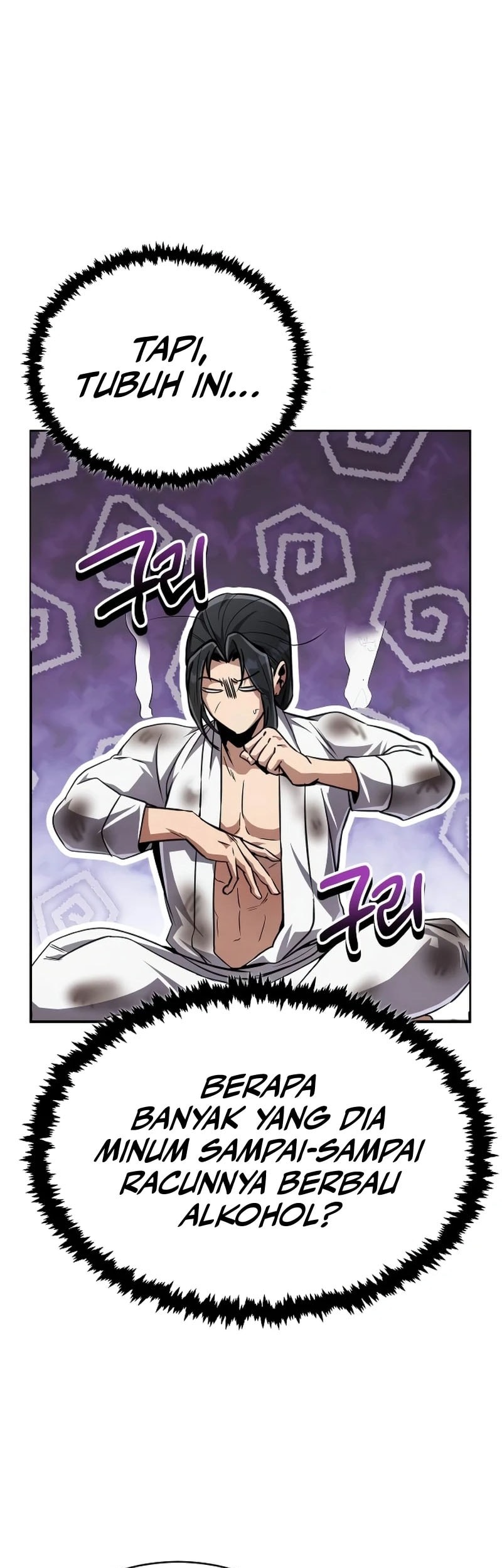 Reincarnation Of The Fist King Chapter 11 page 62