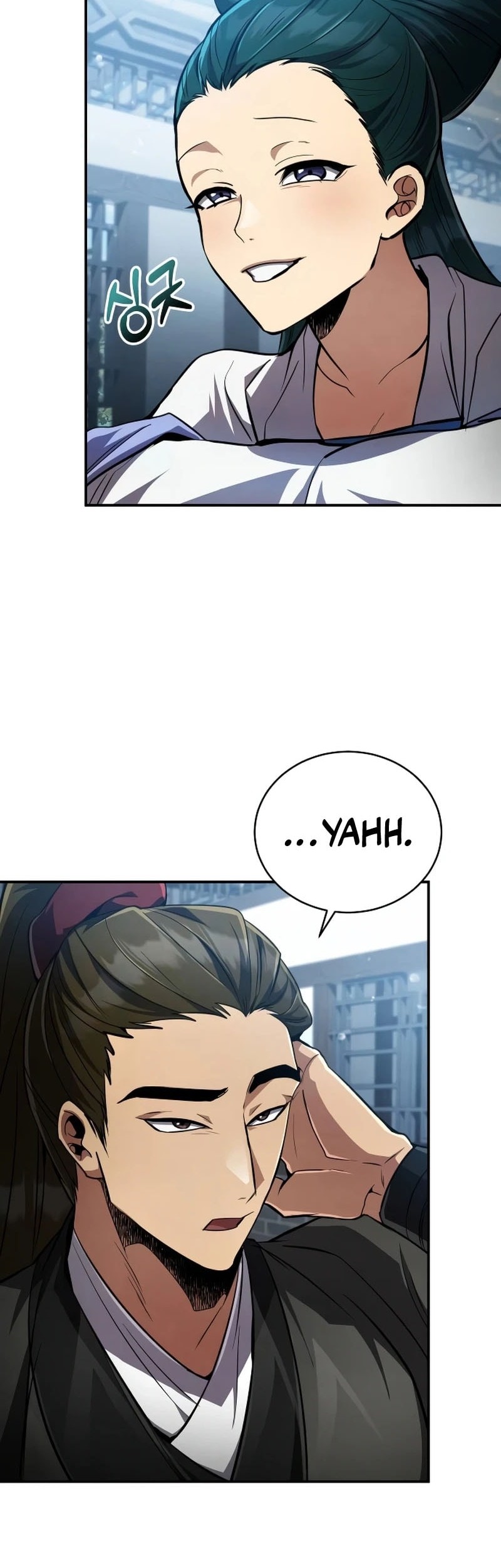 Reincarnation Of The Fist King Chapter 11 page 11
