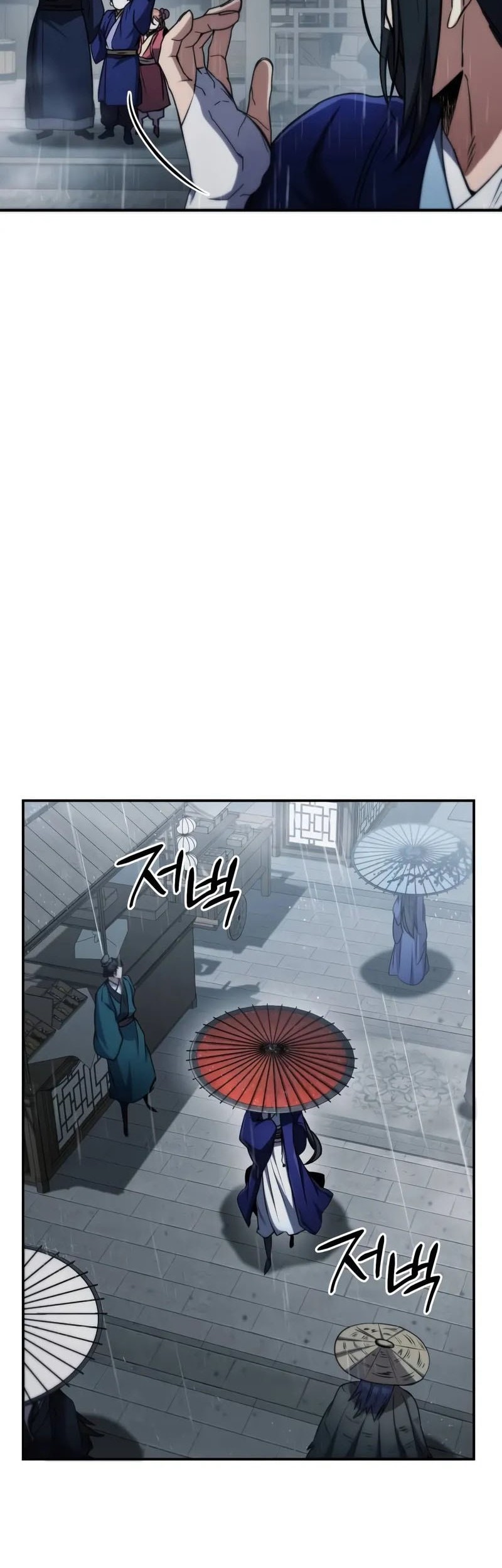 Reincarnation Of The Fist King Chapter 12 page 42
