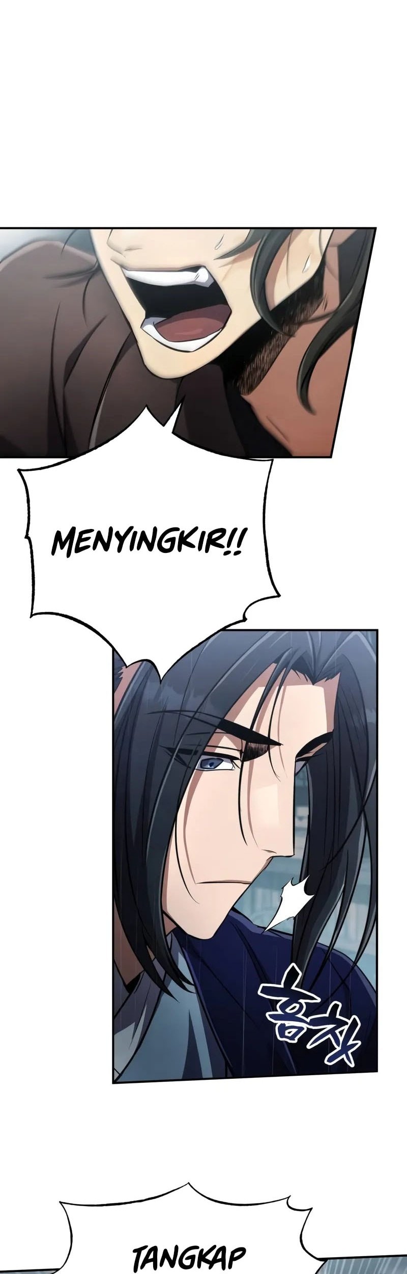 Reincarnation Of The Fist King Chapter 12 page 48