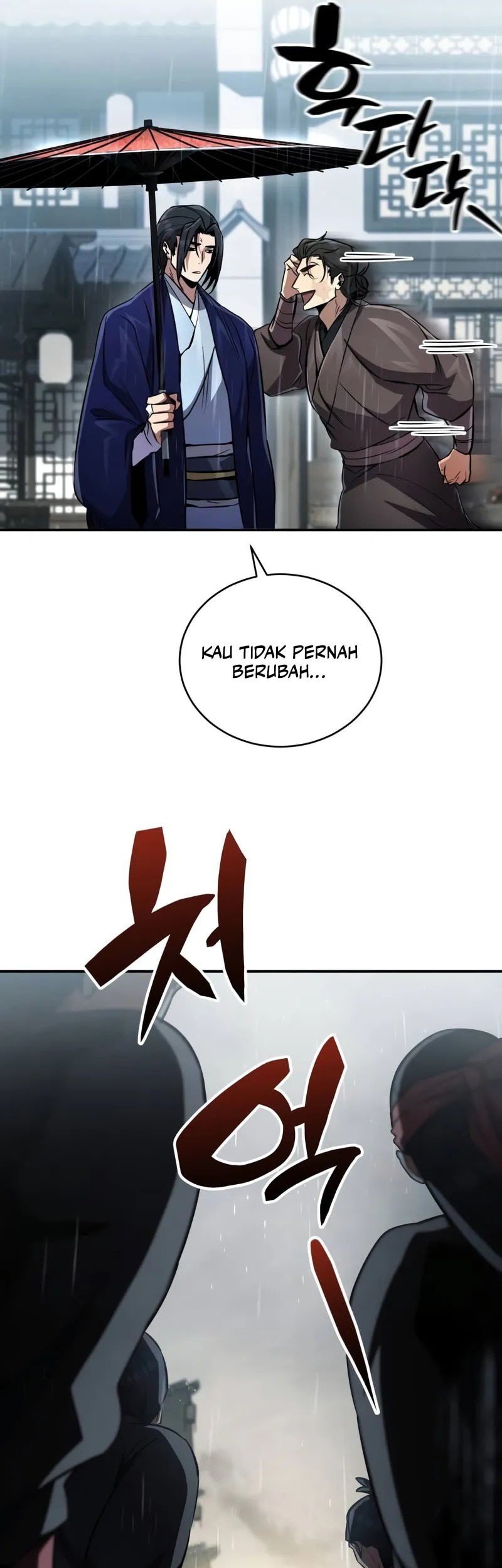 Reincarnation Of The Fist King Chapter 12 page 51